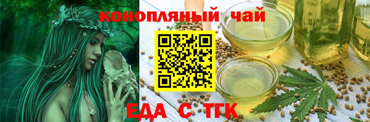 ЭКСТАЗИ  Марихуана  Вход с VPN  Орёл  Alpha-PVP СК кристаллы  Бошки Шишки  МЕФ кристаллы  ГАШИШ 