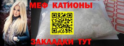 героин Тулун