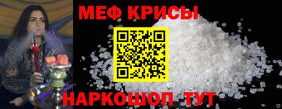 круглые Туймазы