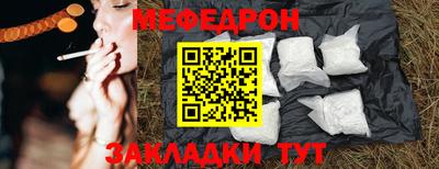 круглые Туймазы