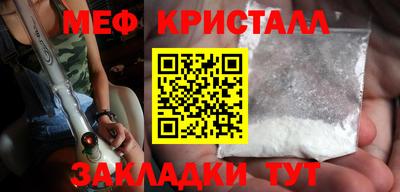 героин Тулун