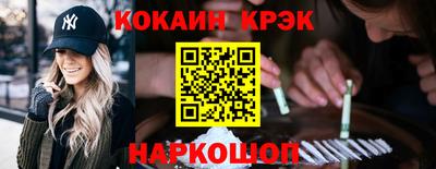 круглые Туймазы