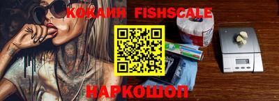 круглые Туймазы