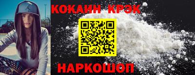 круглые Туймазы