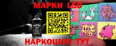 круглые Туймазы