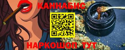 героин Тулун