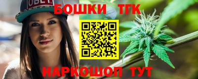 круглые Туймазы