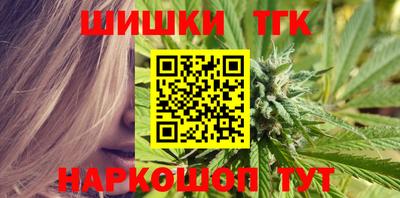 герыч Тула