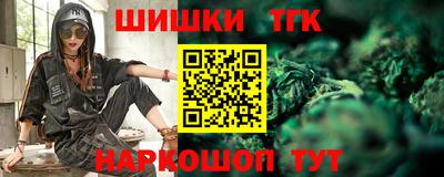 героин Тулун