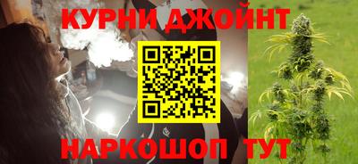 героин Тулун