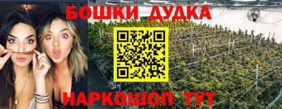 героин Тулун