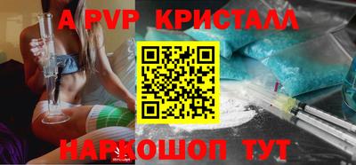 круглые Туймазы