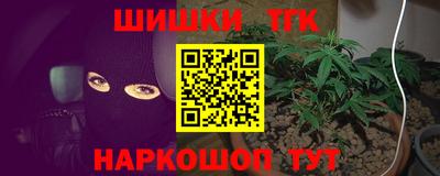 круглые Туймазы