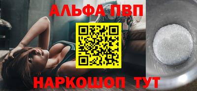 героин Тулун