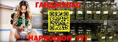 героин Тулун