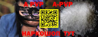 героин Тулун