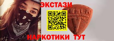 героин Тулун