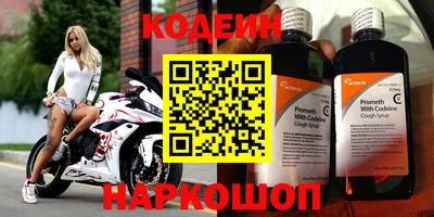круглые Туймазы