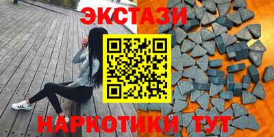 круглые Туймазы