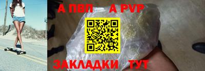 герыч Тула