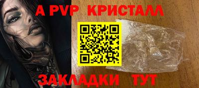 круглые Туймазы
