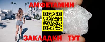 герыч Тула