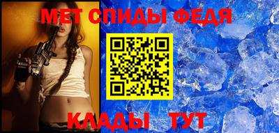 круглые Туймазы