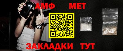 круглые Туймазы