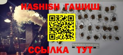 круглые Туймазы