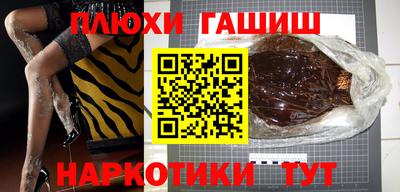 круглые Туймазы