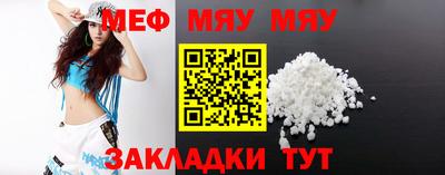 круглые Туймазы