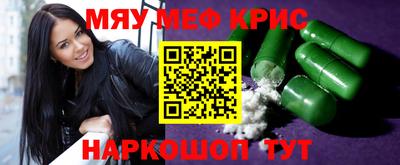 героин Тулун
